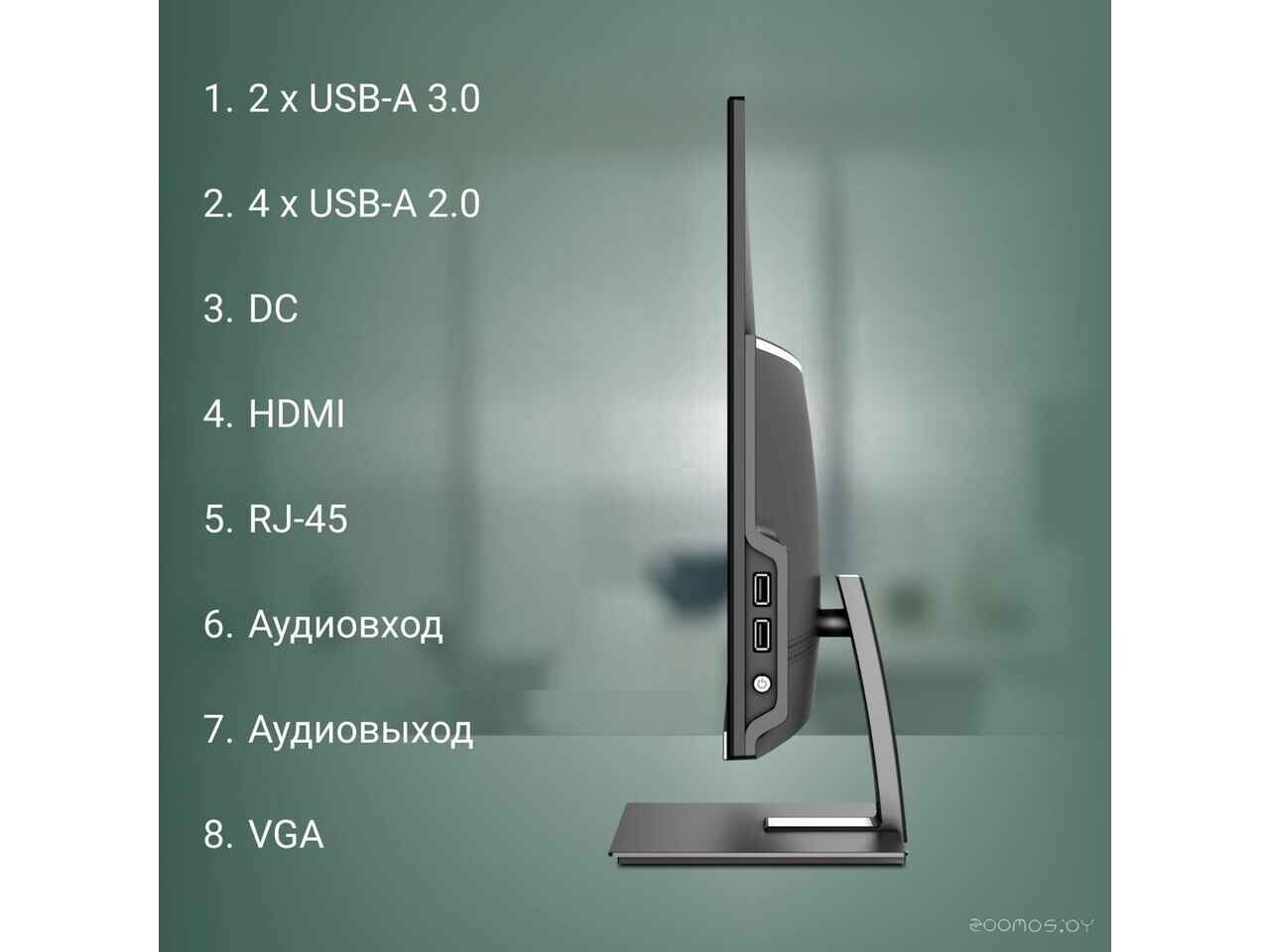 Моноблок DIGMA Action DM21N9-8CXW01 Моноблок DIGMA Action DM21N9-8CXW01