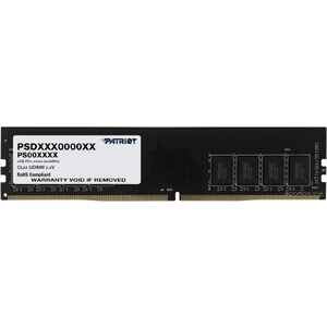 Оперативная память Patriot Signature Line 16GB DDR4 PC4-21300 PSD416G266681 Оперативная память Patriot Signature Line 16GB DDR4 PC4-21300 PSD416G266681
