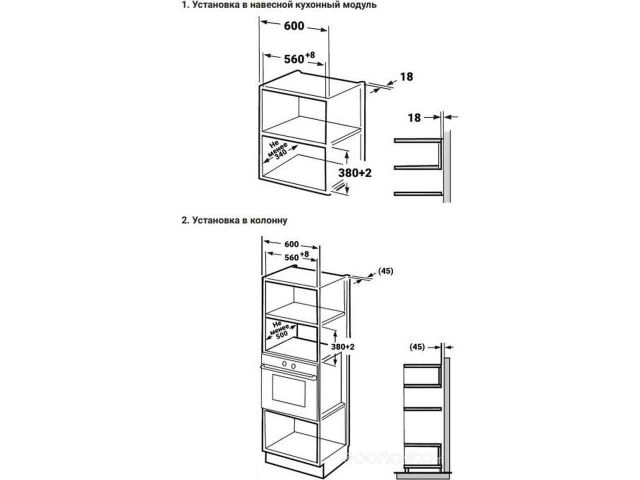 Микроволновая печь Weissgauff BMWO-206 Микроволновая печь Weissgauff BMWO-206
