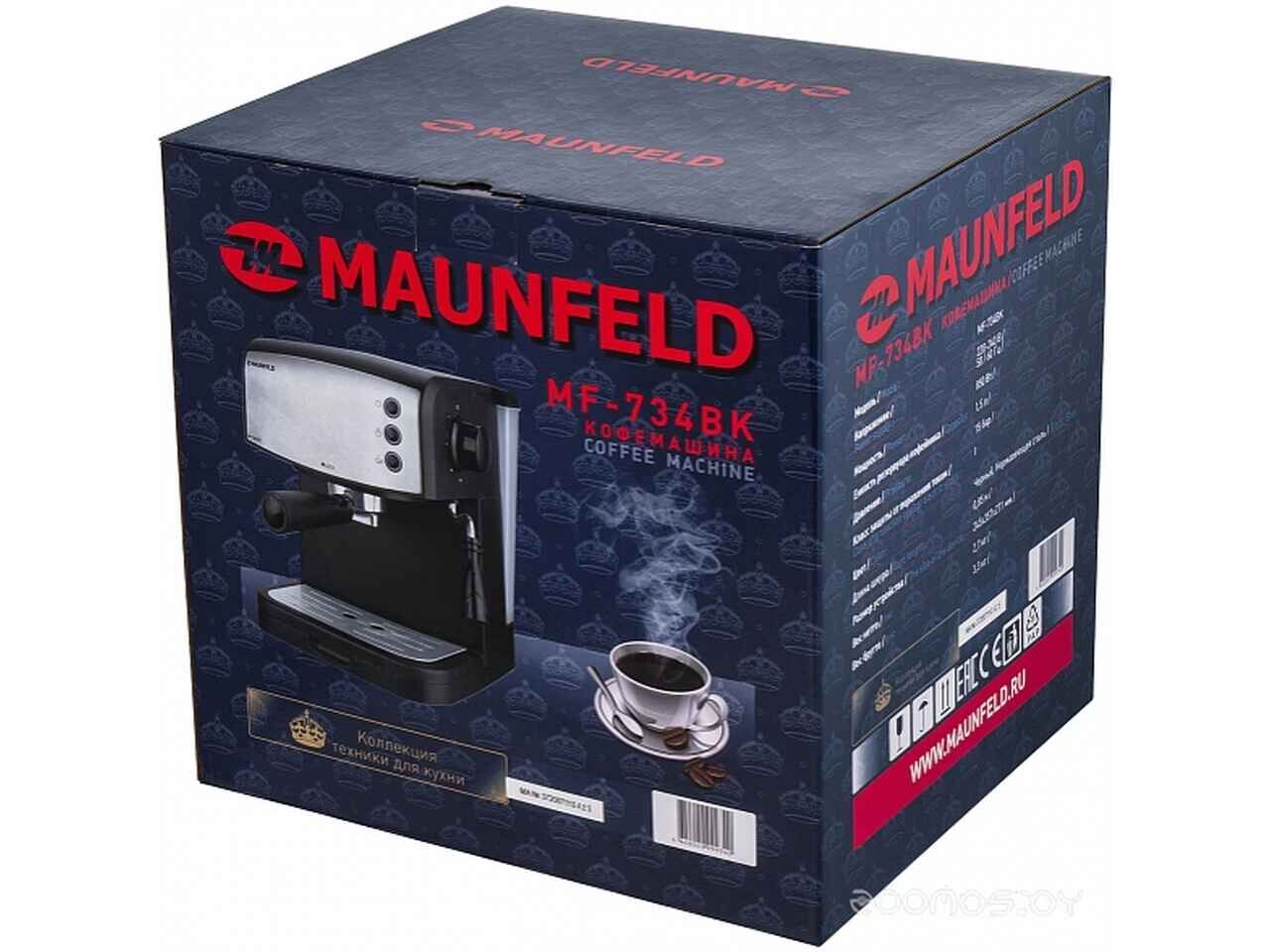 Кофеварка рожковая Maunfeld MF-734BK Кофеварка рожковая Maunfeld MF-734BK