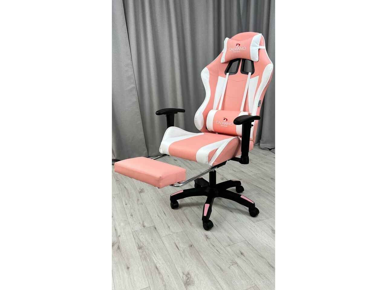 Игровое (геймерское) кресло Calviano 1585 (розовый) Игровое (геймерское) кресло Calviano 1585 (розовый)