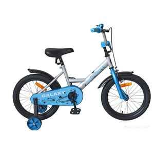 Детский велосипед Nameless GALAXY 18 (серебристый/голубой)