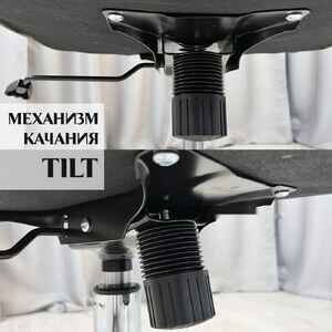 Офисное кресло Calviano VIP-Masserano 4816087403483 (бежевый) Офисное кресло Calviano VIP-Masserano 4816087403483 (бежевый)