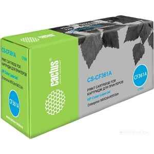 Картридж Cactus CS-CF361A