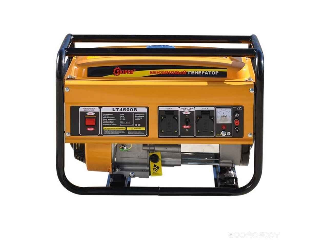 Генератор Skiper LT4500B Генератор Skiper LT4500B