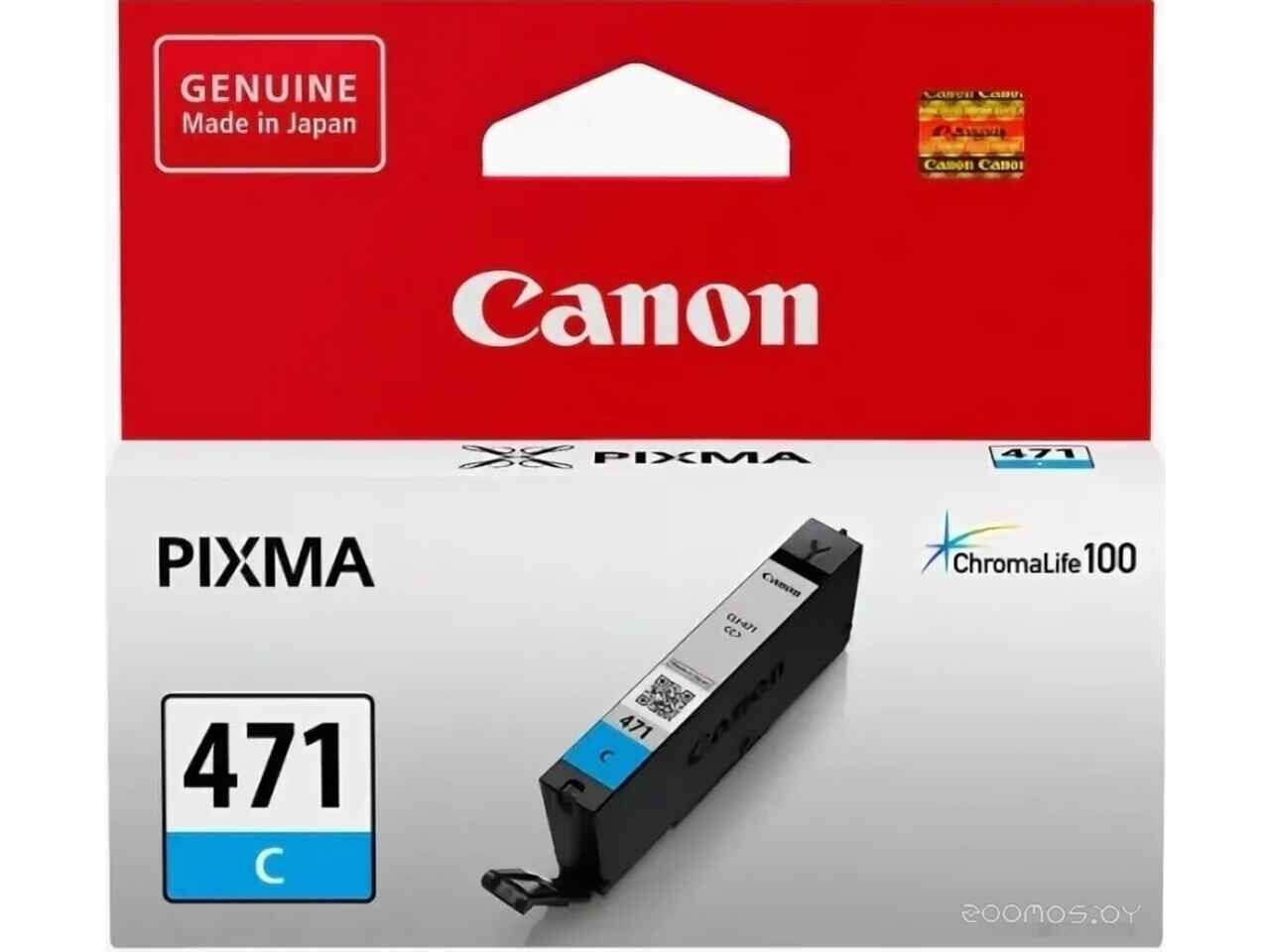 Картридж Canon CLI-471XLC Картридж Canon CLI-471XLC