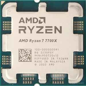 Процессор AMD Ryzen 7 7700X OEM
