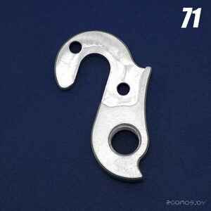 Держатель заднего переключателя скоростей CNC Сервис № 71 (3502)