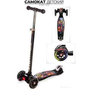 Самокат Favorit 4108C-41W MAXI черный фантастическая четверка