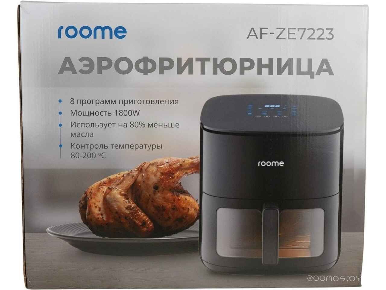 Аэрогриль (аэрофритюрница) Roome AF-ZE7223-A Аэрогриль (аэрофритюрница) Roome AF-ZE7223-A