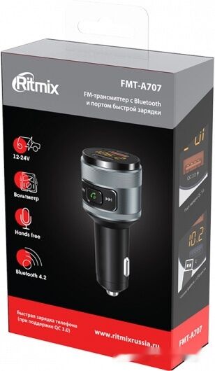 FM-модулятор Ritmix FMT-A707