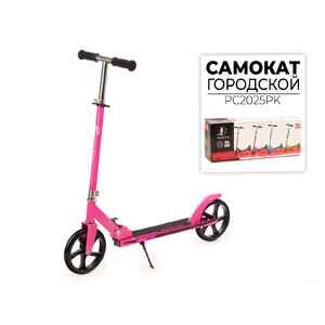 Двухколесный подростковый самокат Favorit PC2025PK