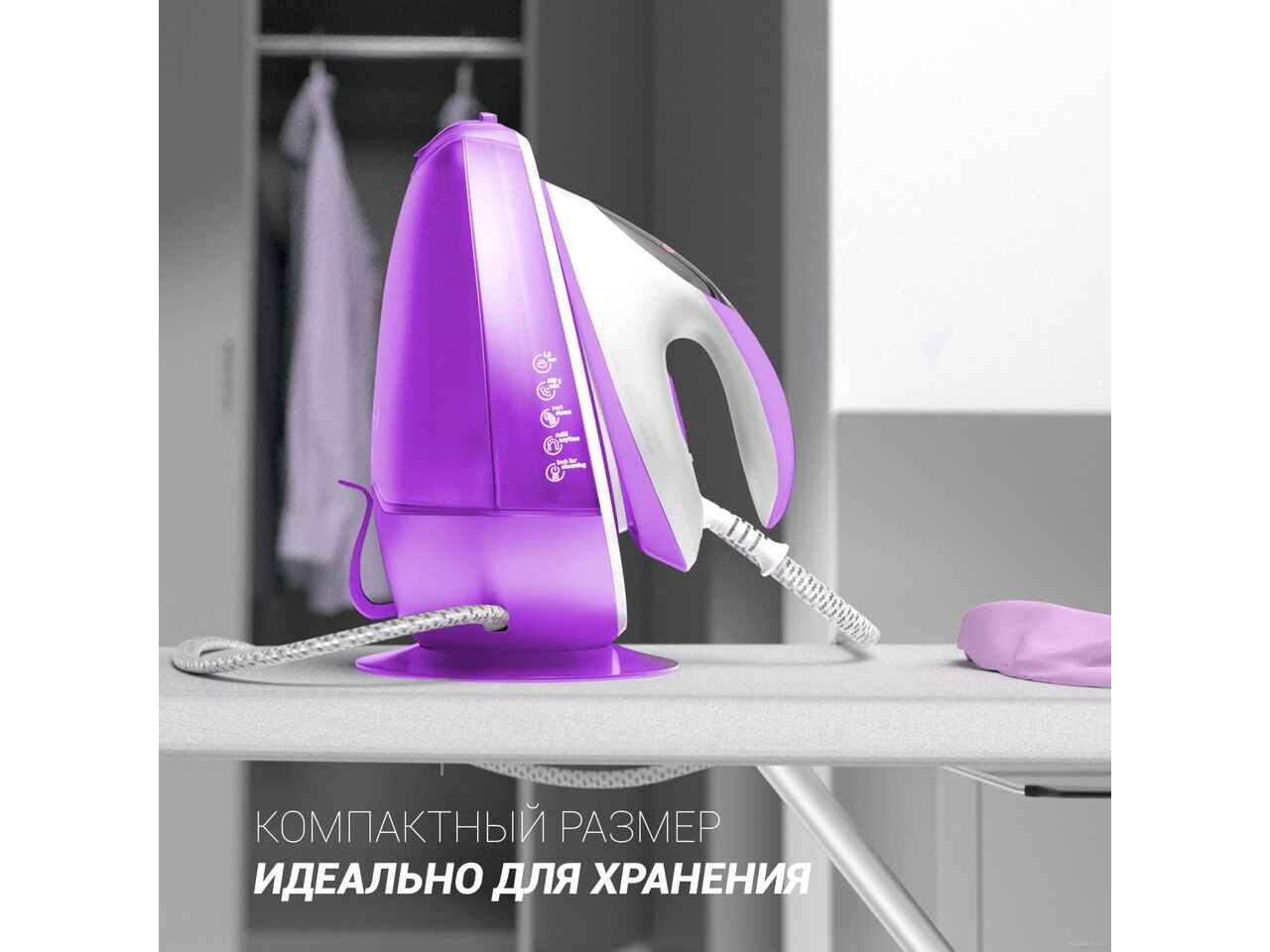 Утюг Polaris PSS 6540K (лиловый) Утюг Polaris PSS 6540K (лиловый)