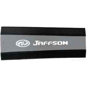 Защита пера рамы Jaffson CCS68-0003 (2568 Grey)
