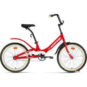 Детский велосипед Forward Scorpions 20 1.0 2022 (красный/белый)