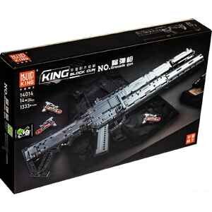 Конструктор Mould King Block Gun 14014 Гранатомет Конструктор Mould King Block Gun 14014 Гранатомет