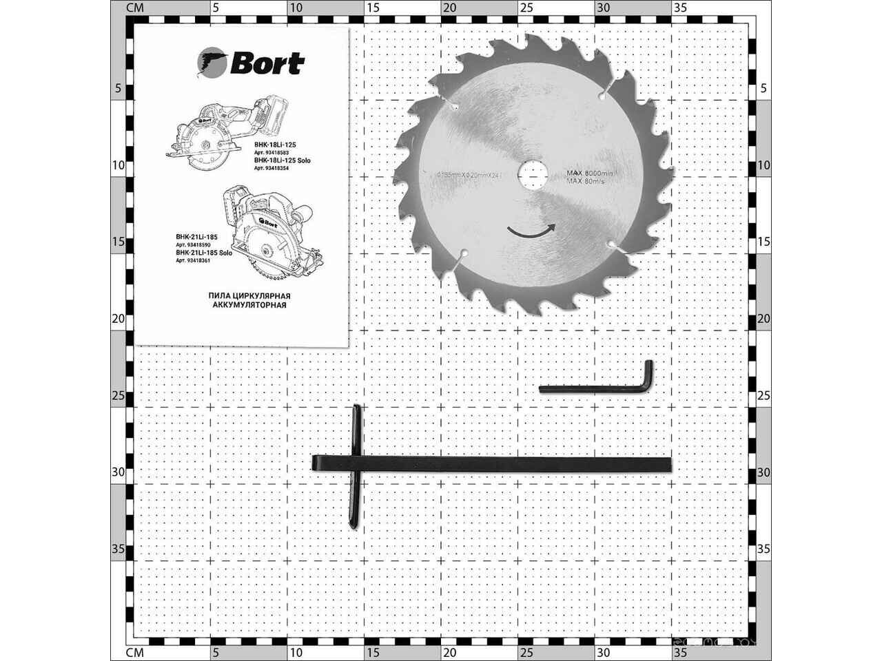 Дисковая (циркулярная) пила BORT BHK-21Li-185 Solo (без АКБ) Дисковая (циркулярная) пила BORT BHK-21Li-185 Solo (без АКБ)