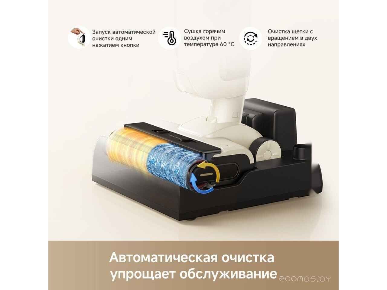 Вертикальный моющий пылесос Trouver Wet and Dry Vacuum K30 HMH14A (евровилка) Вертикальный моющий пылесос Trouver Wet and Dry Vacuum K30 HMH14A (евровилка)