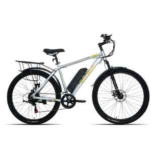 Электровелосипед Ritma MORGAN309 27.5 (серебристый, желтый лого, 2025)