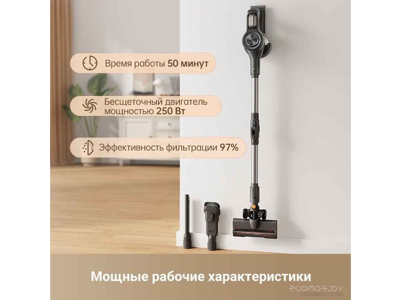 Пылесос Trouver Cordless Vacuum Cleaner J20 VJ11A (международная версия) Пылесос Trouver Cordless Vacuum Cleaner J20 VJ11A (международная версия)