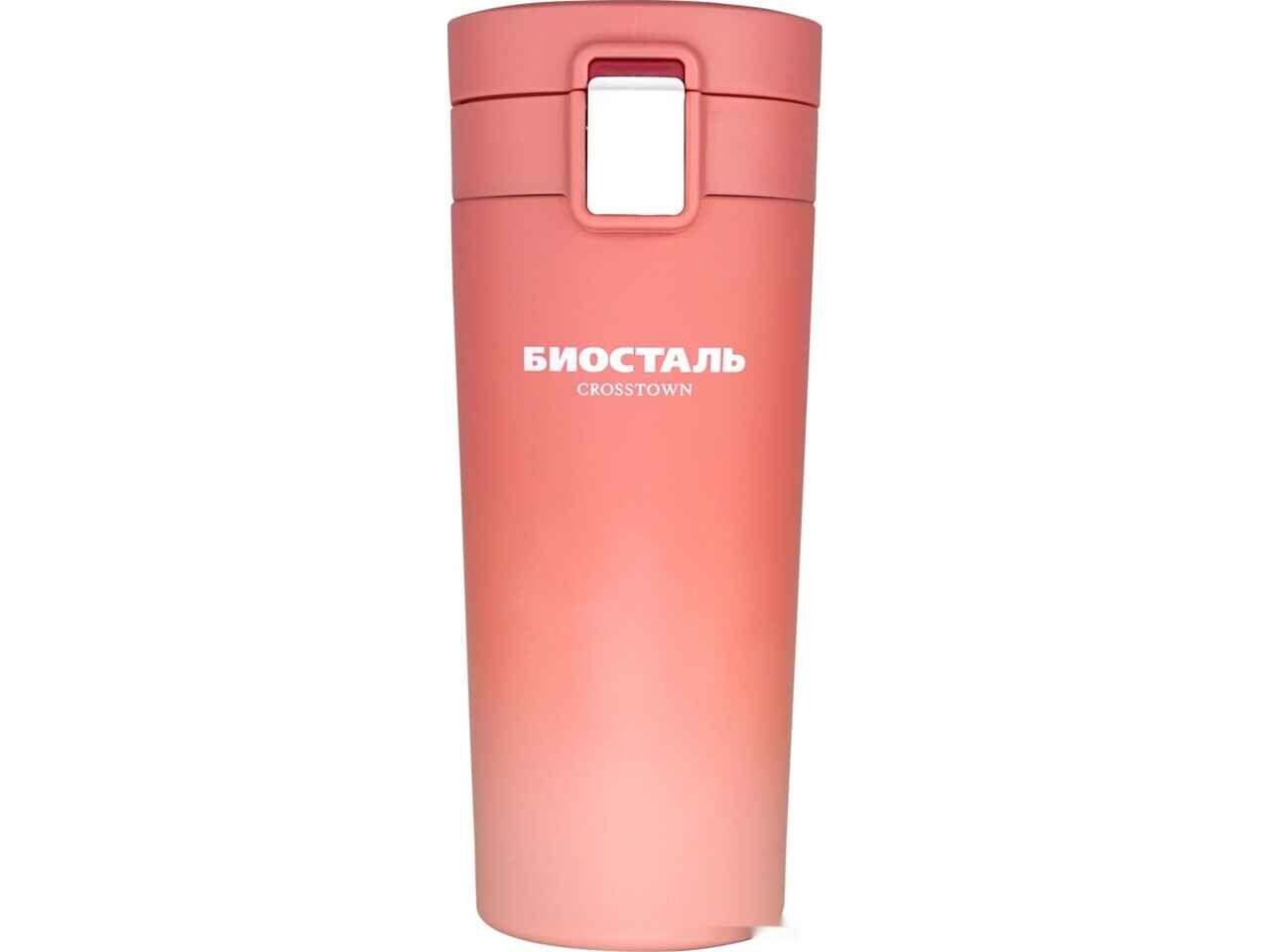 Термокружка Biostal NMT-400Z-O 0.4л (розовый) Термокружка Biostal NMT-400Z-O 0.4л (розовый)
