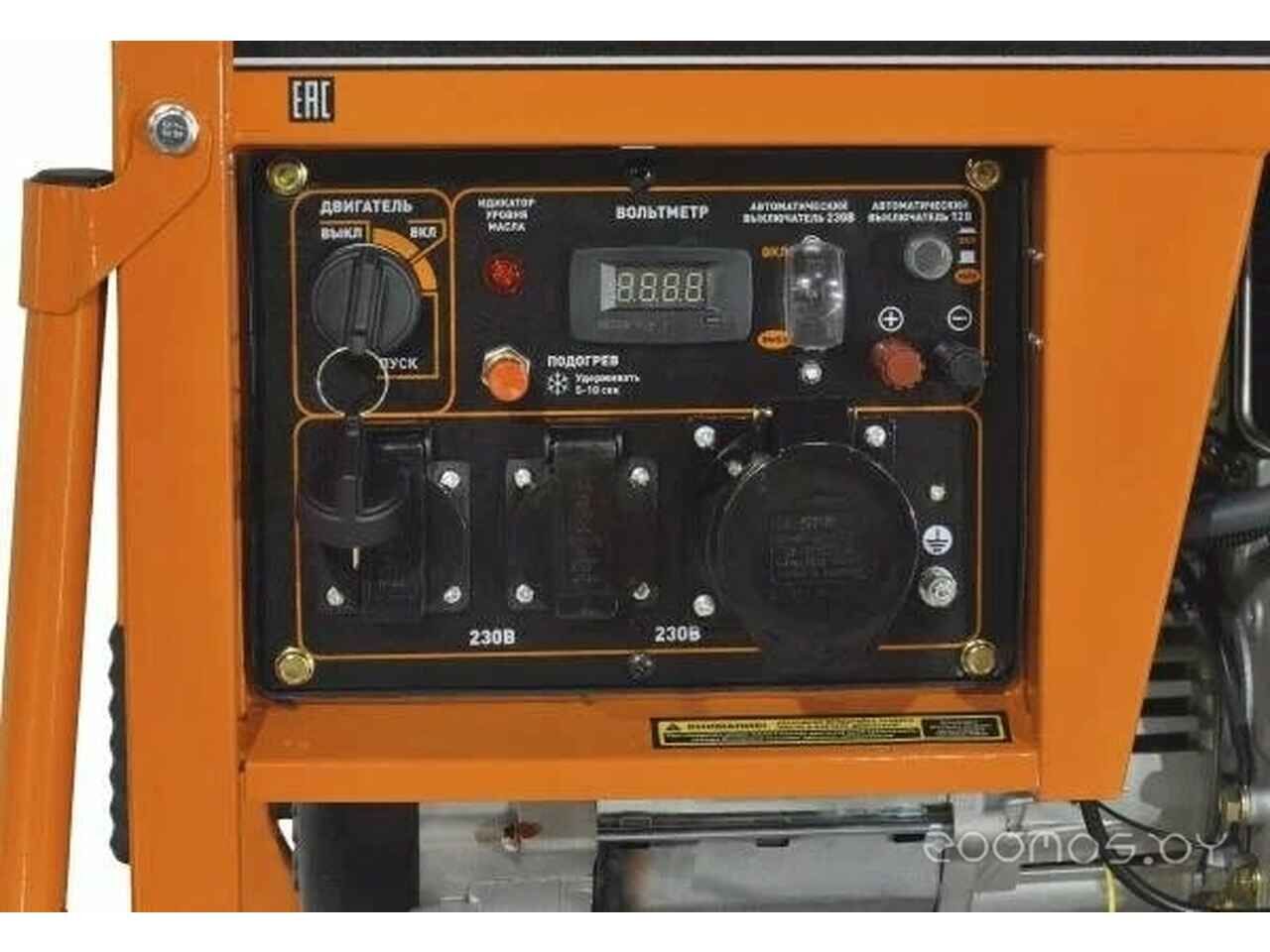 Генератор CARVER PPG-7000DE Генератор CARVER PPG-7000DE