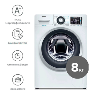 Стиральная машина Атлант СМА 80С1214-С-01