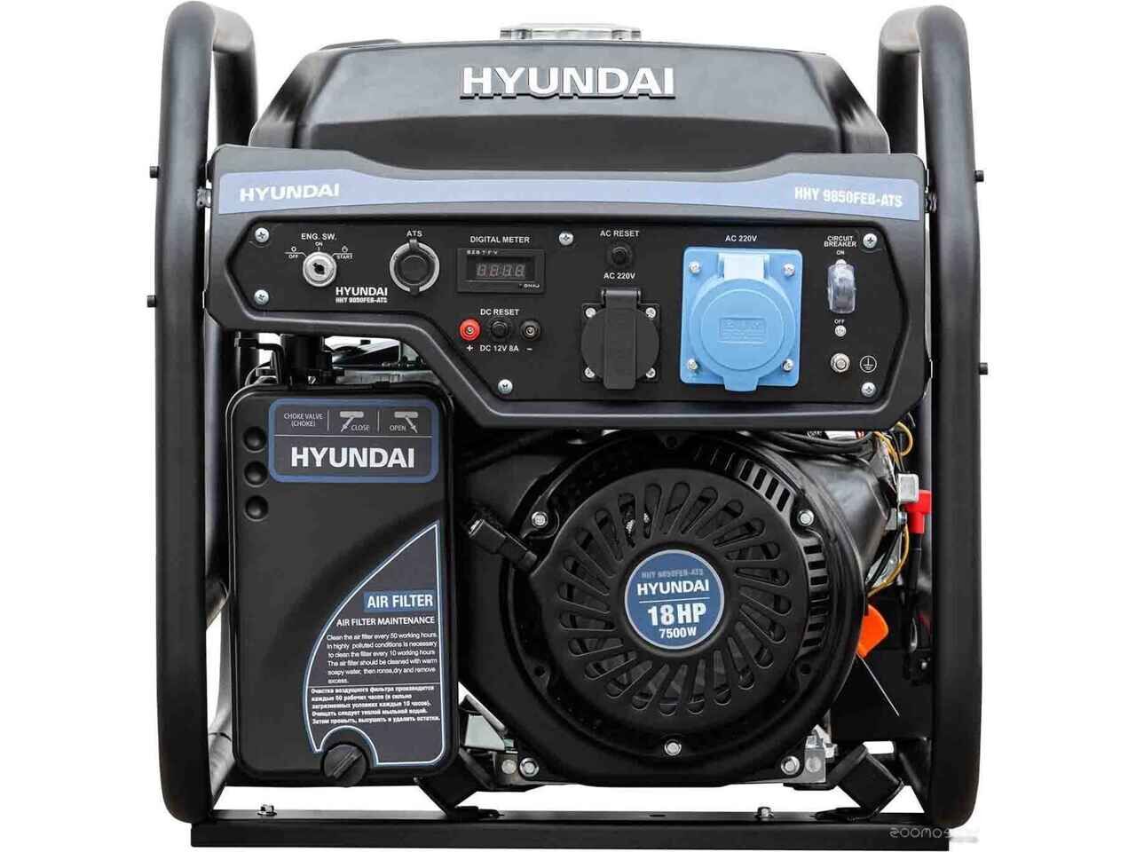 Бензиновый генератор Hyundai HHY 9850FEB-ATS Бензиновый генератор Hyundai HHY 9850FEB-ATS