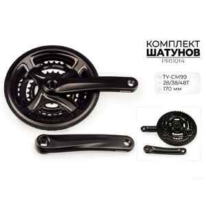 Система шатунов Prowheel TY-CM99, 28/38/48T, 170 мм, PR11014