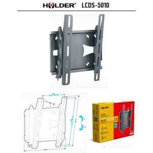 Кронштейн для телевизора Holder LCDS-5010