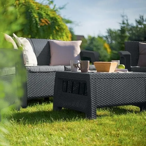 Садовая мебель