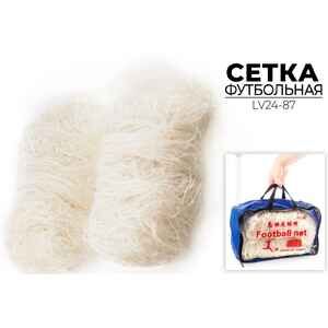 Сетка футбольная Ausini LV24-87