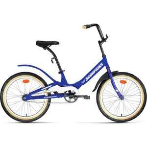 Детский велосипед Forward Scorpions 20 1.0 2022 (синий/серебристый)