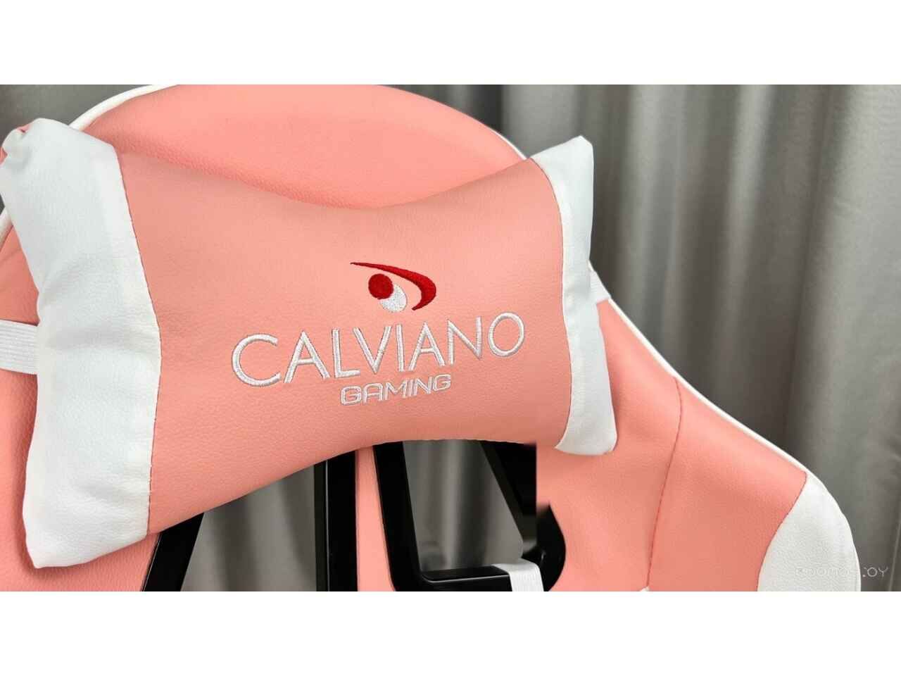Игровое (геймерское) кресло Calviano 1585 (розовый) Игровое (геймерское) кресло Calviano 1585 (розовый)