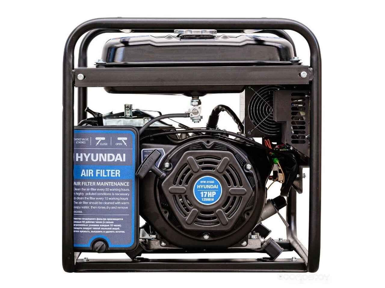 Бензиновый генератор Hyundai HYW215AC Бензиновый генератор Hyundai HYW215AC