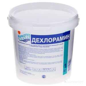 Химия для бассейна Маркопул Кемиклс Дехлорамин 1 кг (99024)