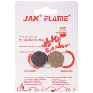 Тормозные колодки Jak YK-40