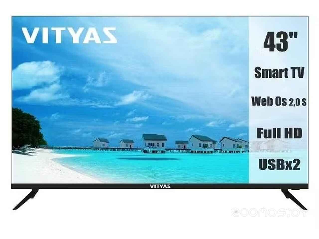 Телевизор Витязь 43 Телевизор Витязь 43