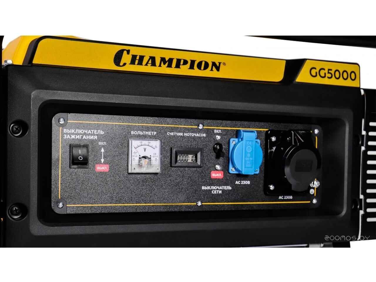 Бензиновый генератор Champion GG5000 Бензиновый генератор Champion GG5000