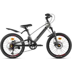 Детский велосипед Montasen MB15 (MB15-20GR) серый