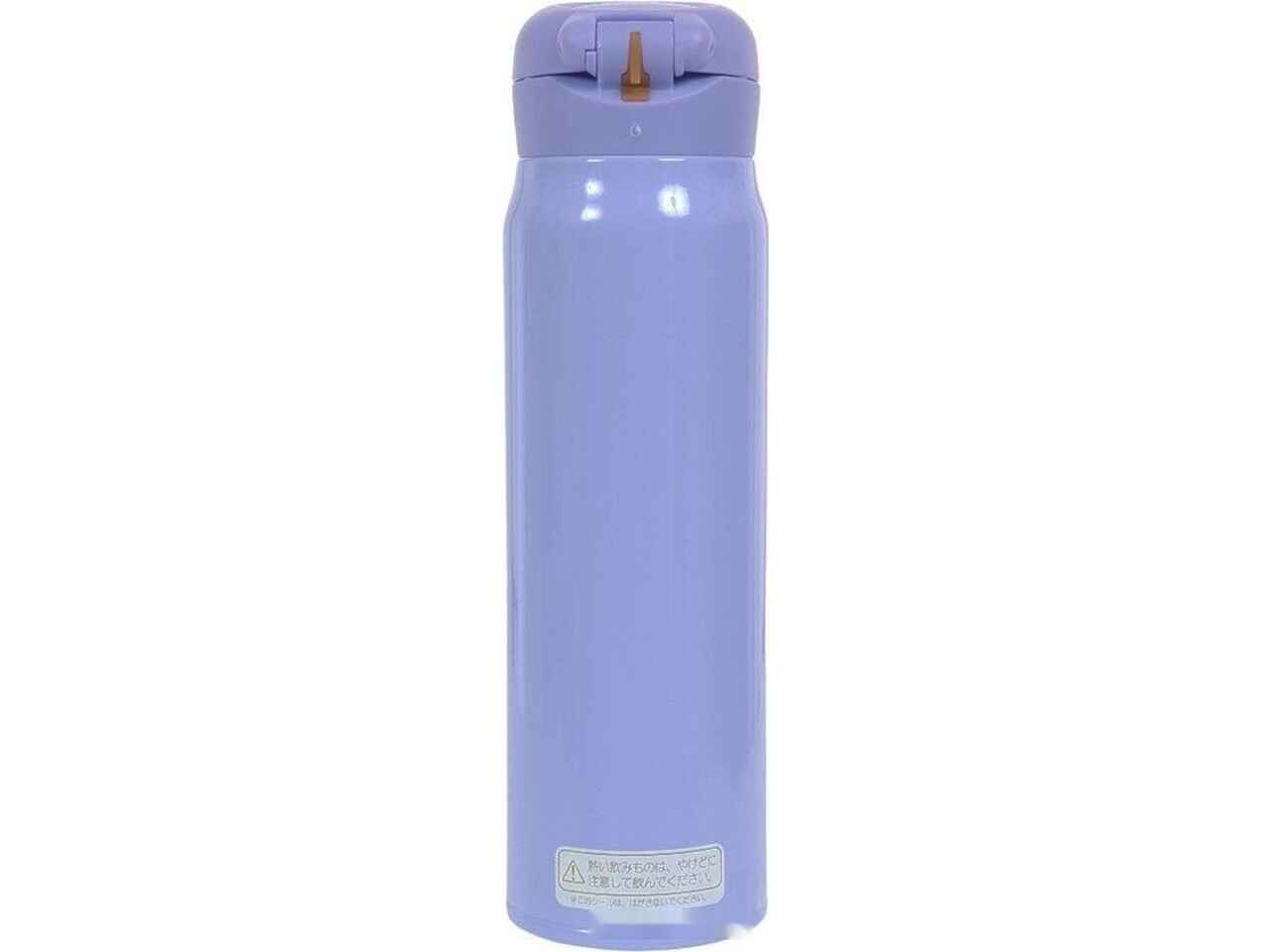 Термокружка Thermos JNR-603 BLPL 600мл (сиреневый) Термокружка Thermos JNR-603 BLPL 600мл (сиреневый)