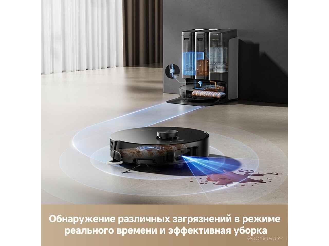 Робот-пылесос Trouver Robot Vacuum Z50 Ultra Робот-пылесос Trouver Robot Vacuum Z50 Ultra