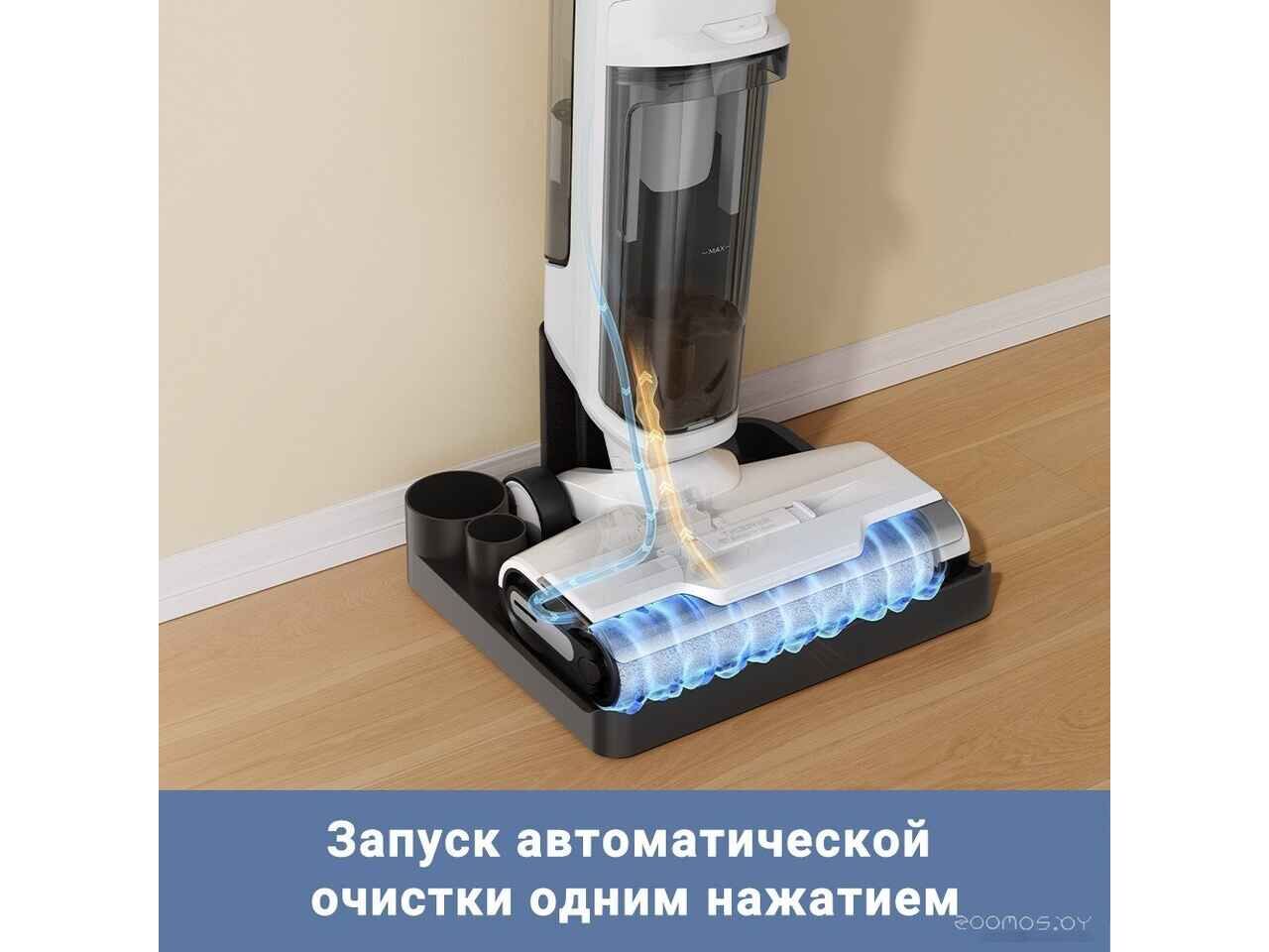 Вертикальный моющий пылесос Trouver Wet and Dry Vacuum K10 BVC-T8A Вертикальный моющий пылесос Trouver Wet and Dry Vacuum K10 BVC-T8A