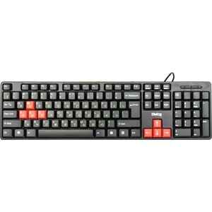 Клавиатура DIALOG KS-030U (Black-Red)