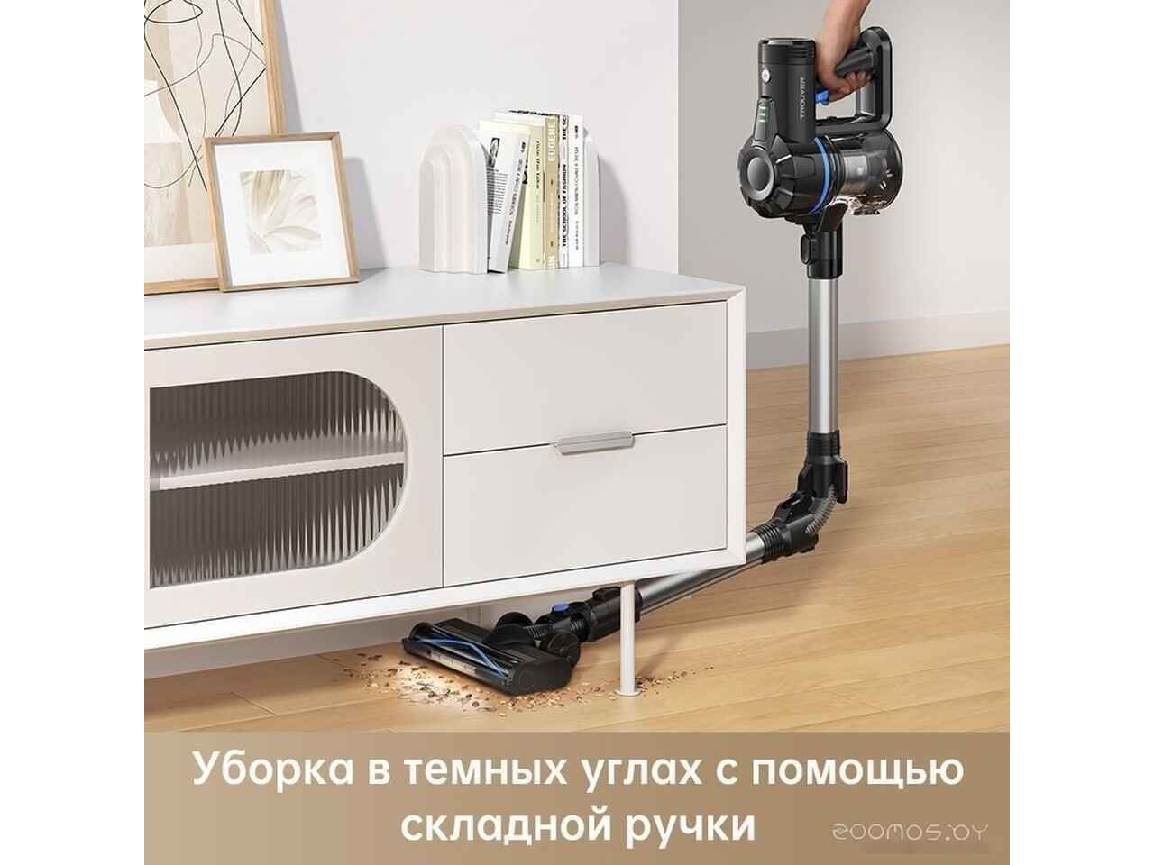 Пылесос Trouver Cordless Vacuum Cleaner J10 VJ10A (международная версия) Пылесос Trouver Cordless Vacuum Cleaner J10 VJ10A (международная версия)
