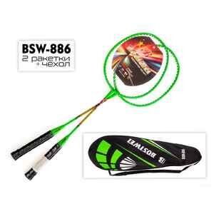 Теннис/бадминтон Ausini BSW-886
