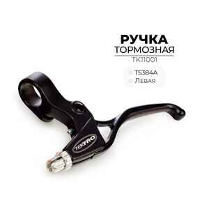 Левая тормозная ручка Tektro TS384A (TK11001)