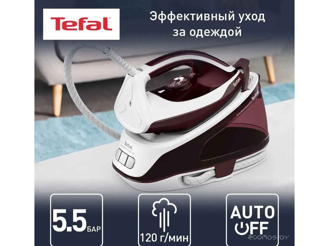 Утюг Tefal SV6120E0 Утюг Tefal SV6120E0