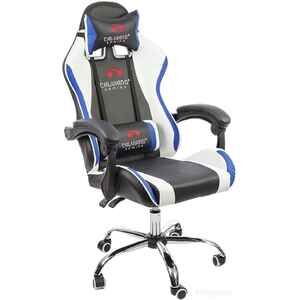 Кресло Calviano Asti Ultimato (черный/белый/синий) Кресло Calviano Asti Ultimato (черный/белый/синий)