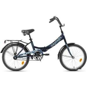 Детский велосипед Krakken Krabs 1.0 20 2023 (черный) Детский велосипед Krakken Krabs 1.0 20 2023 (черный)
